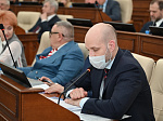 39-я сессия Алтайского краевого Законодательного Собрания